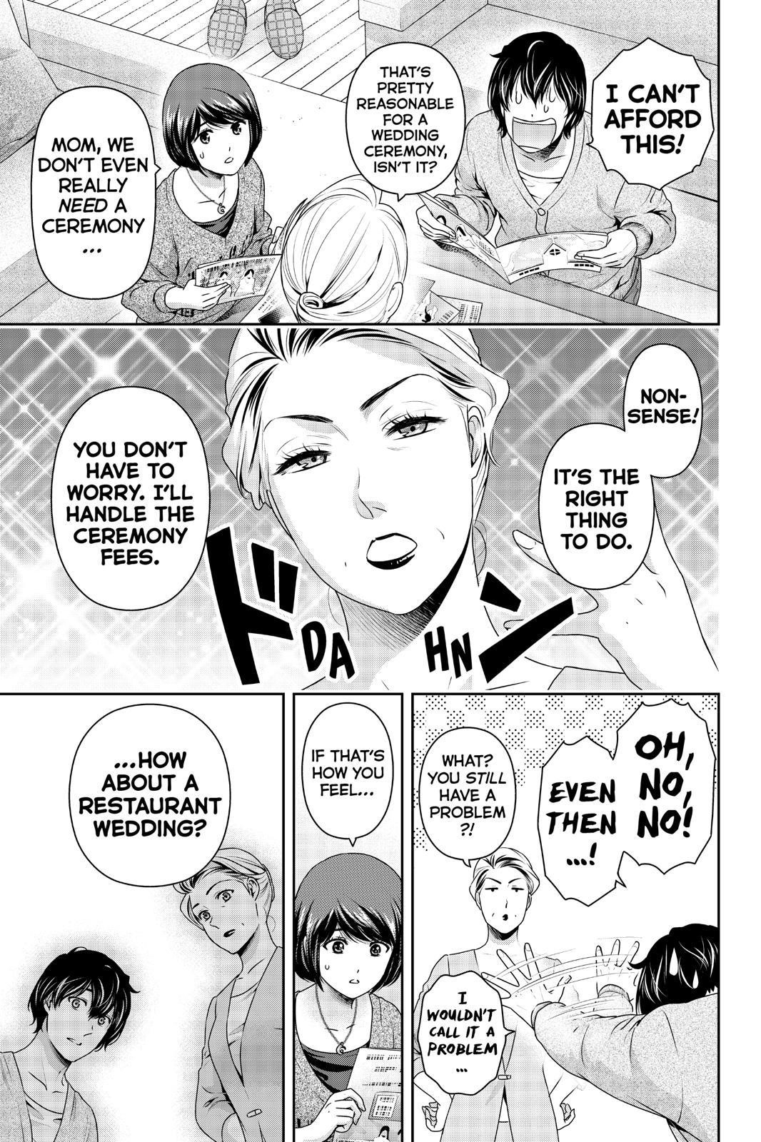 Page 12 of Chapter 265