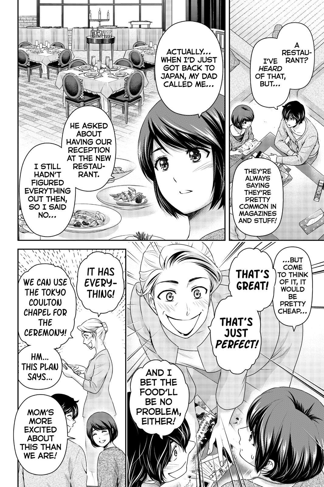Page 13 of Chapter 265