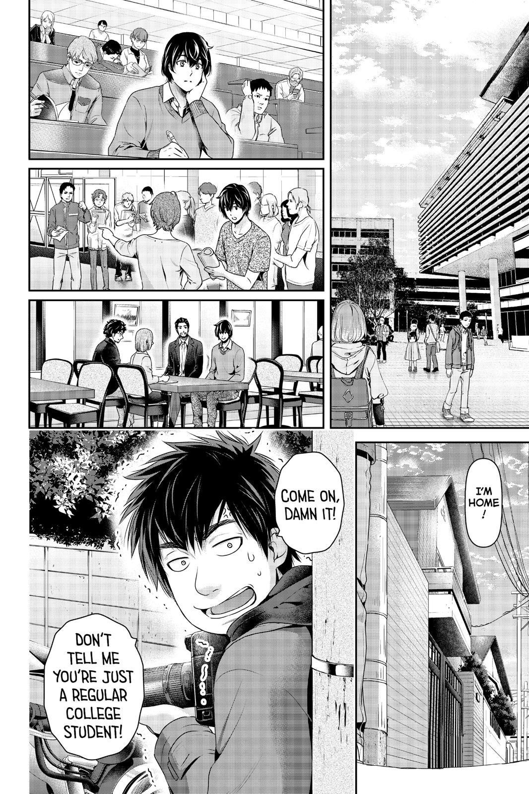 Page 15 of Chapter 265