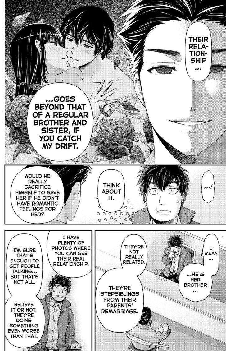 Page 5 of Chapter 266