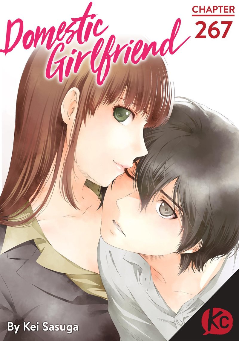 Page 1 of Chapter 267