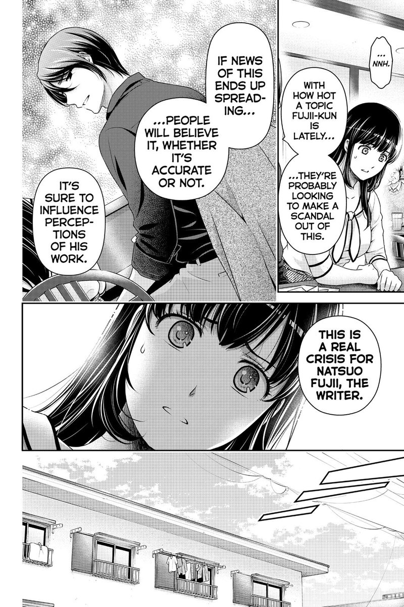 Page 7 of Chapter 267