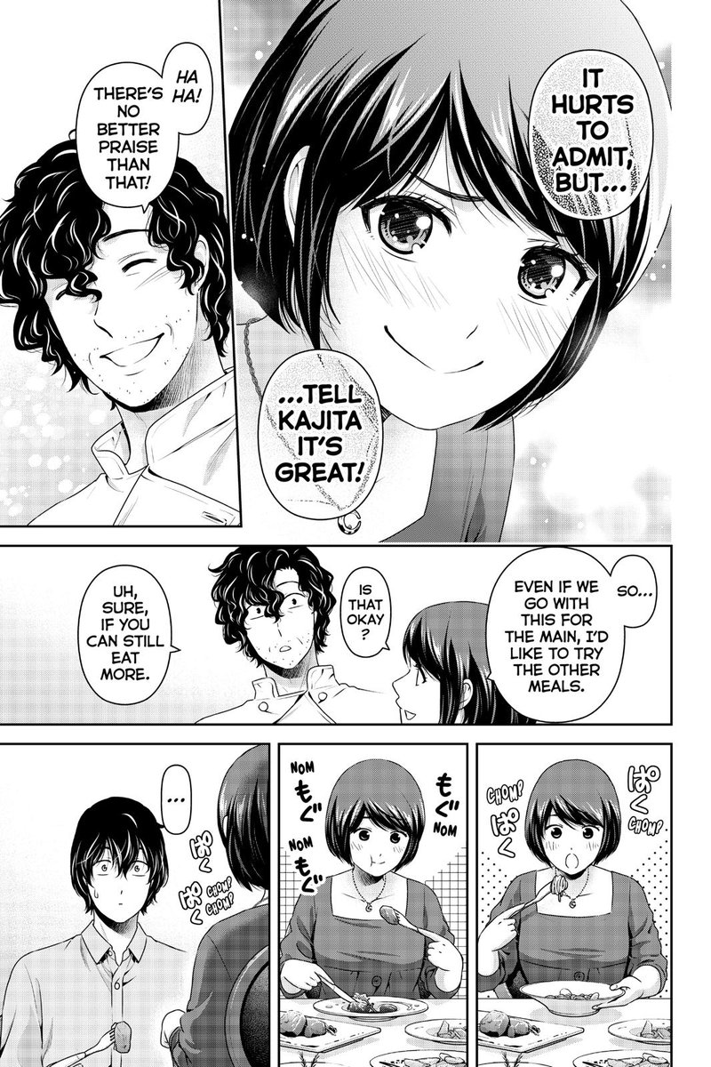 Page 14 of Chapter 267