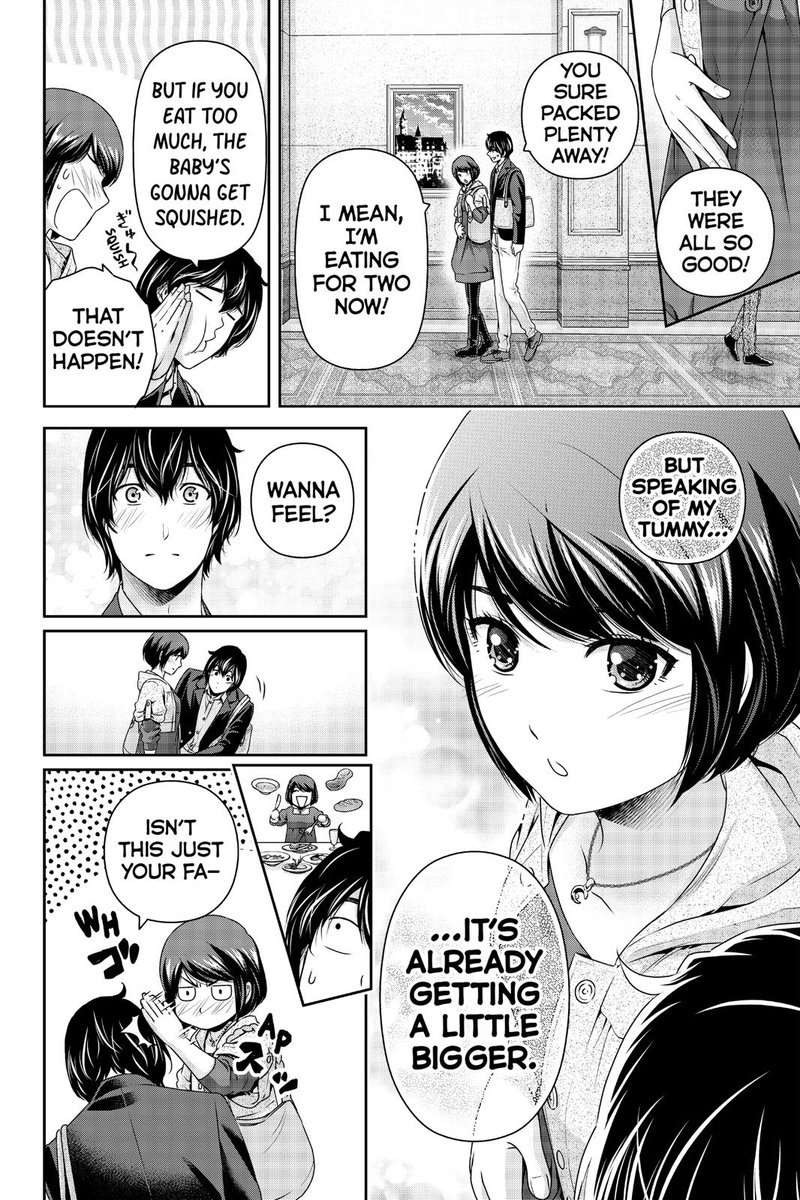 Page 15 of Chapter 267