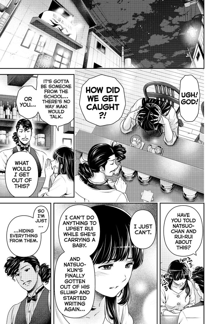 Page 5 of Chapter 268