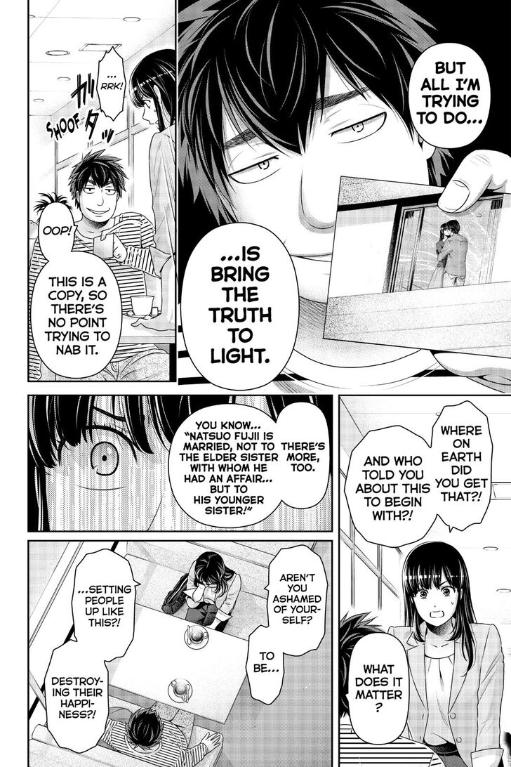 Page 10 of Chapter 268