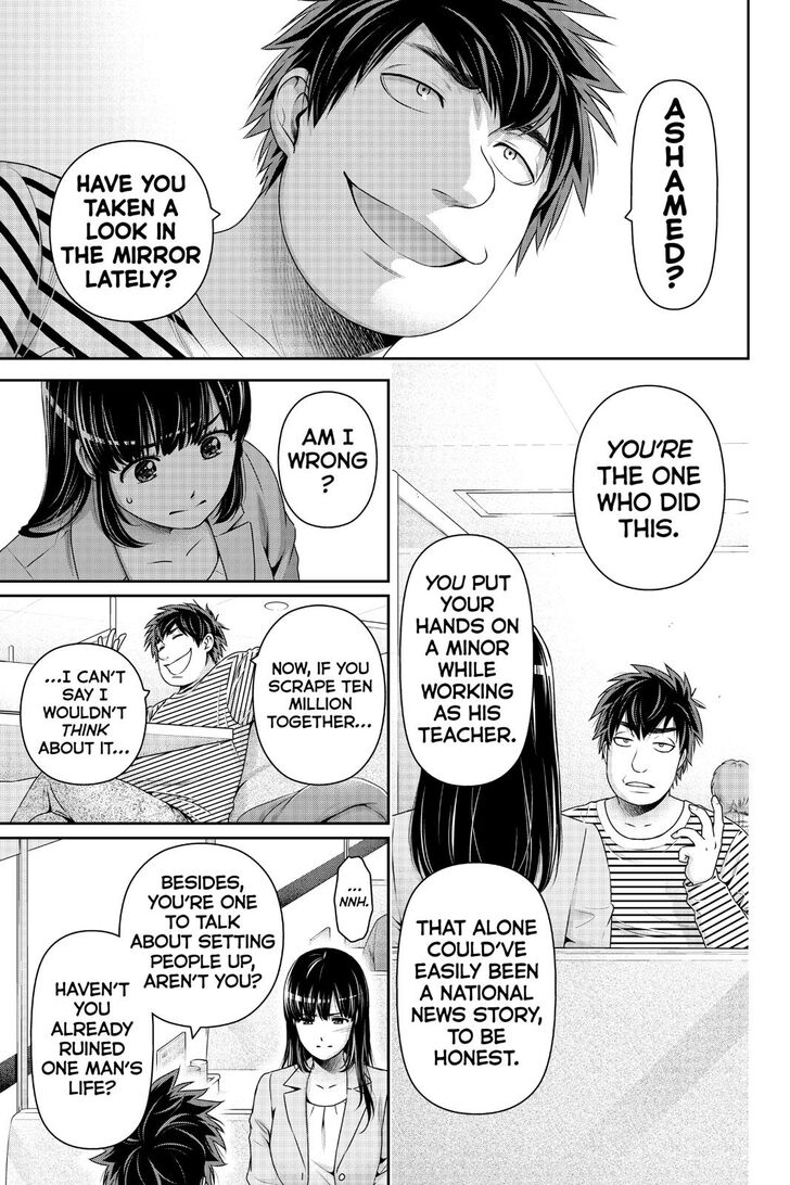 Page 11 of Chapter 268