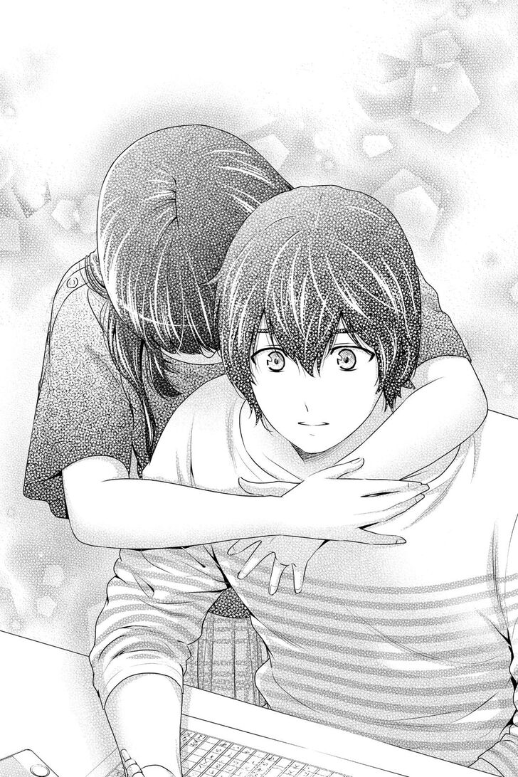 Page 18 of Chapter 268