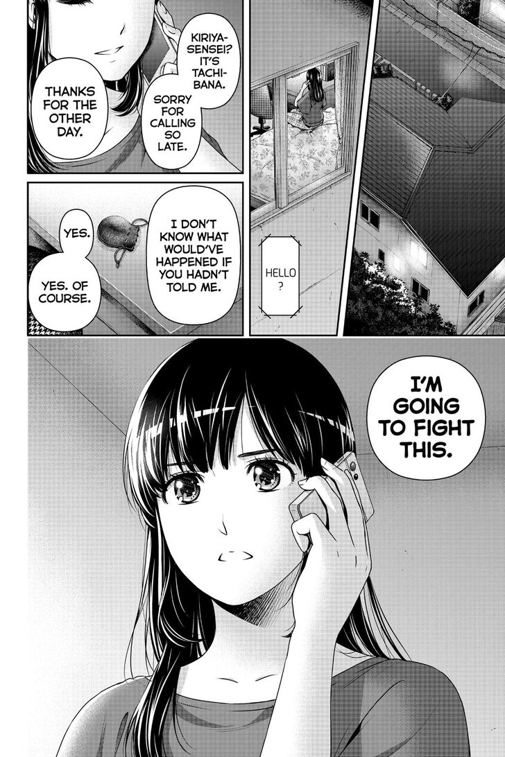 Page 20 of Chapter 268