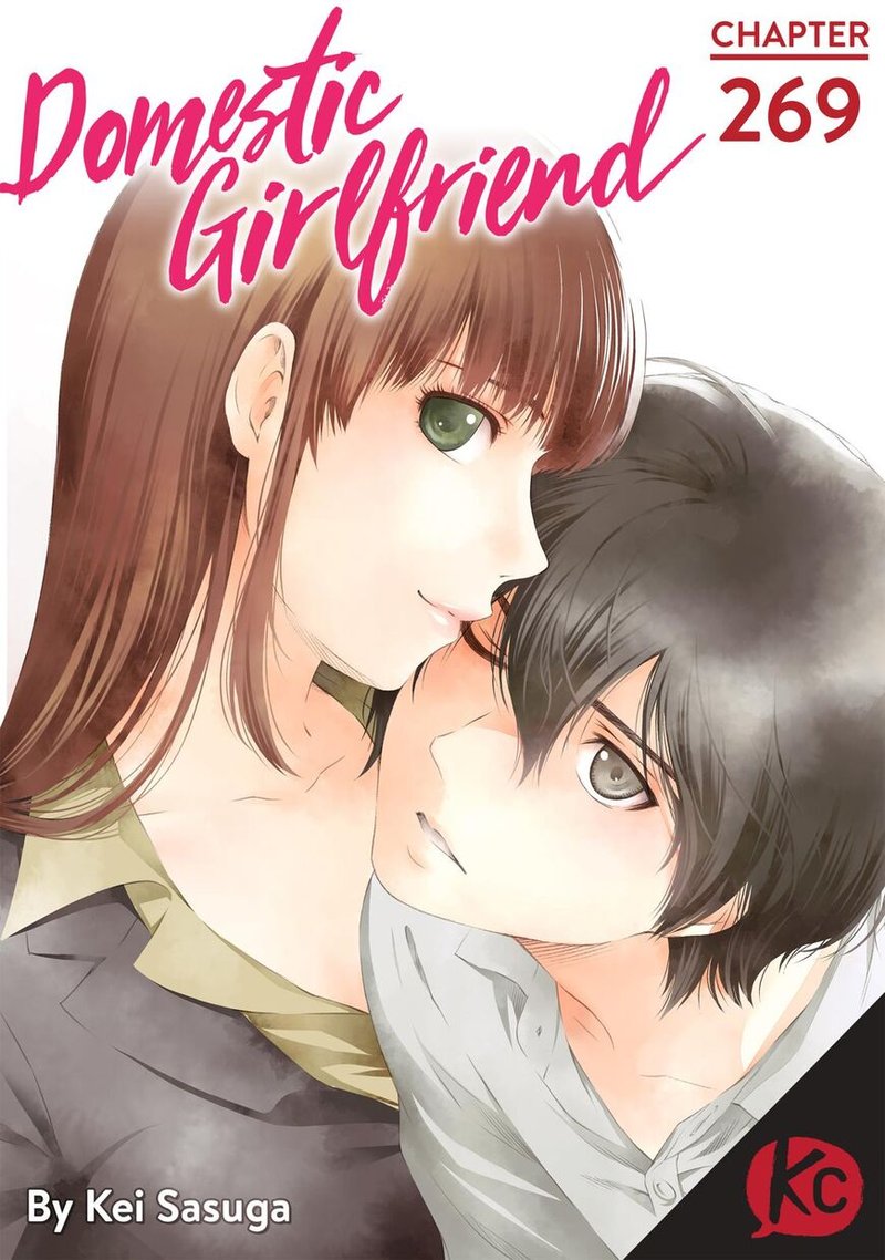 Page 1 of Chapter 269
