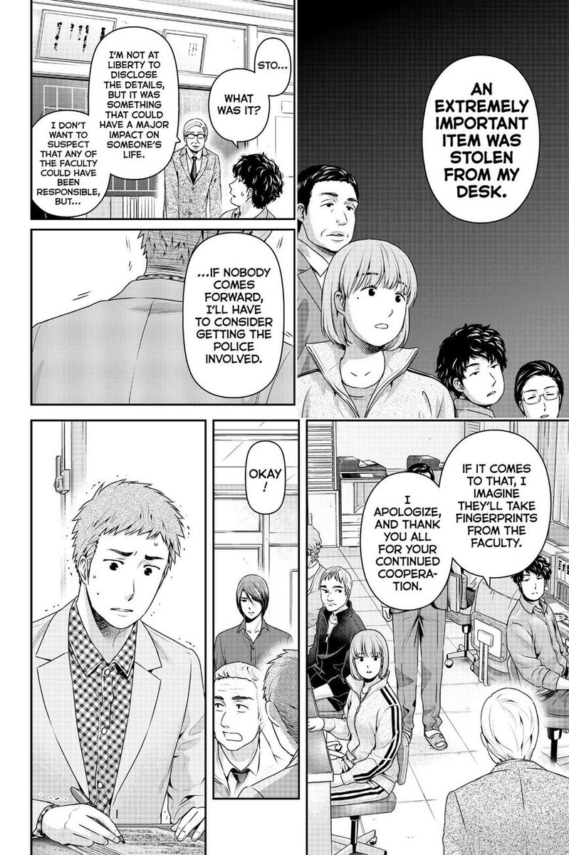 Page 5 of Chapter 269