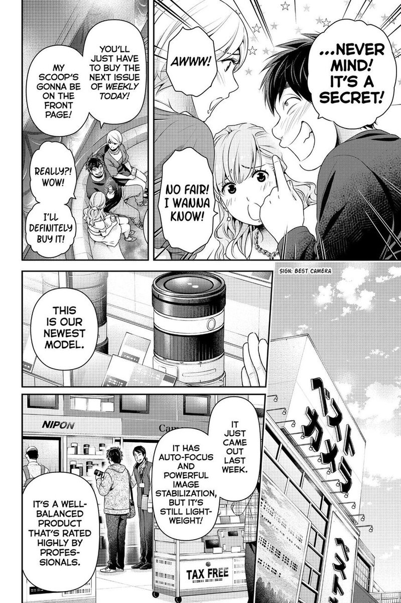 Page 7 of Chapter 269