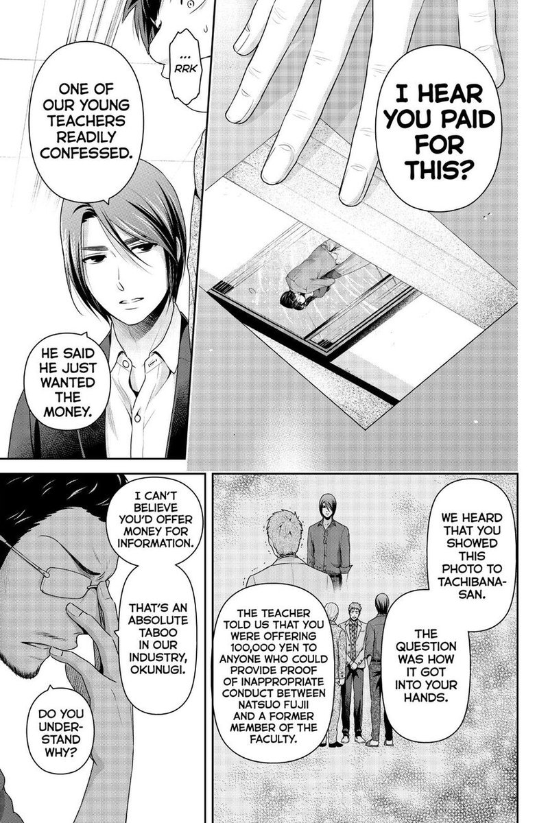Page 12 of Chapter 269