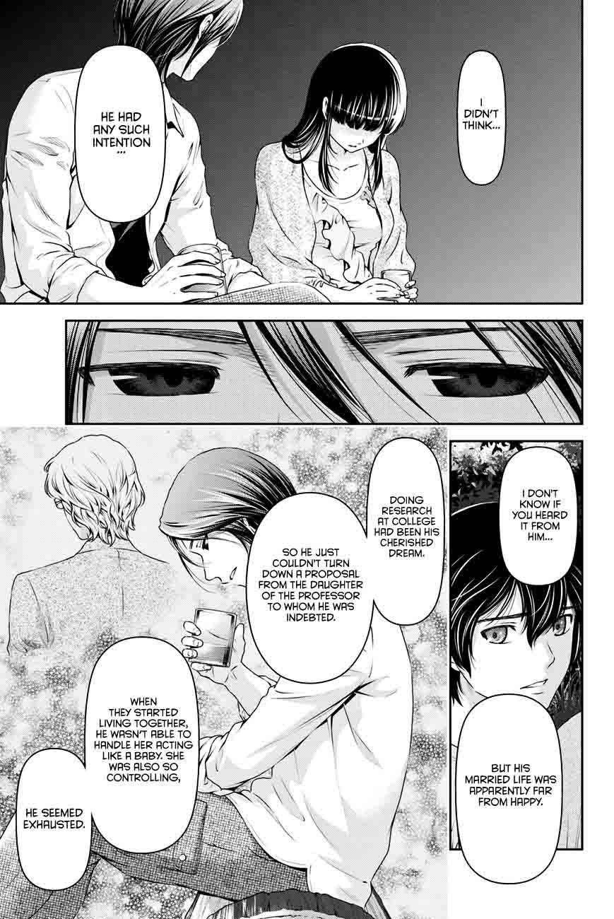 Page 4 of Chapter 26