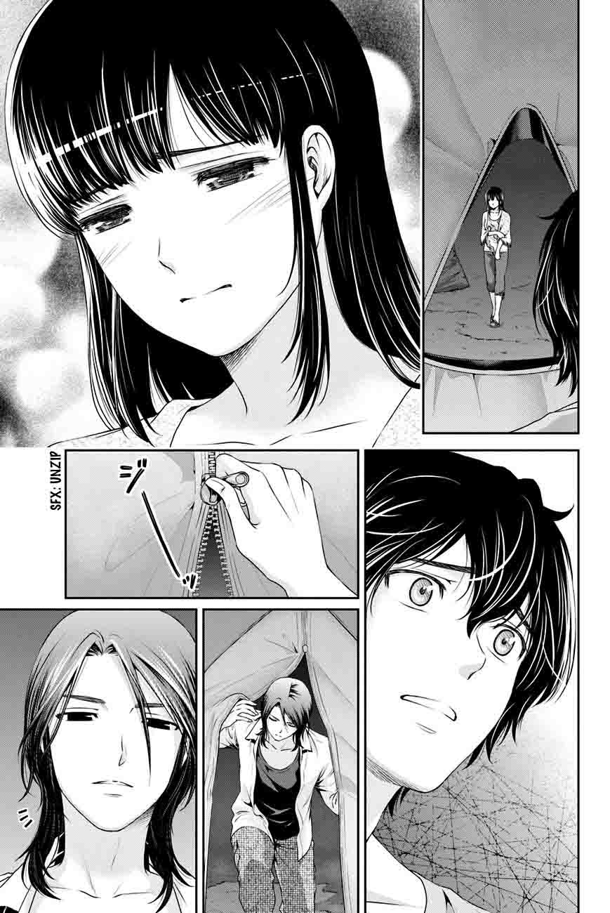 Page 6 of Chapter 26
