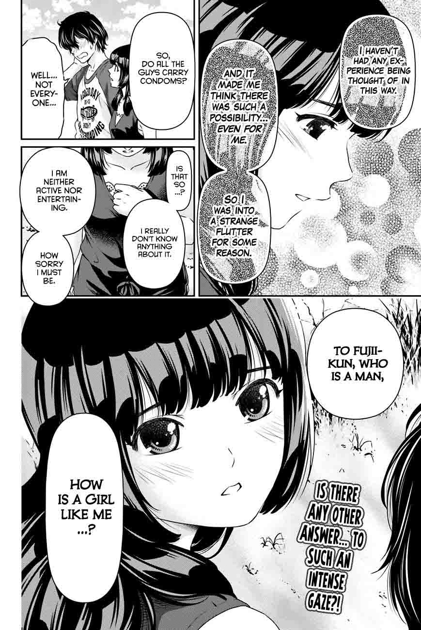 Page 19 of Chapter 26