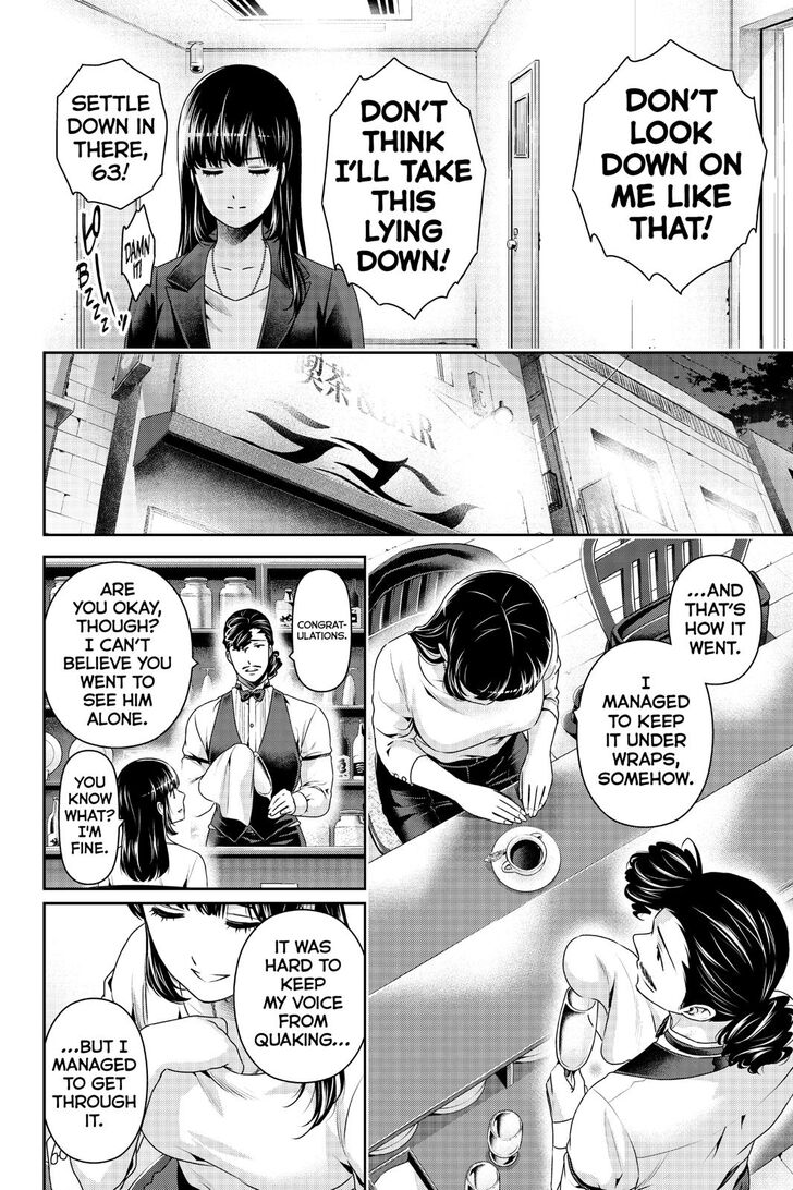 Page 8 of Chapter 270