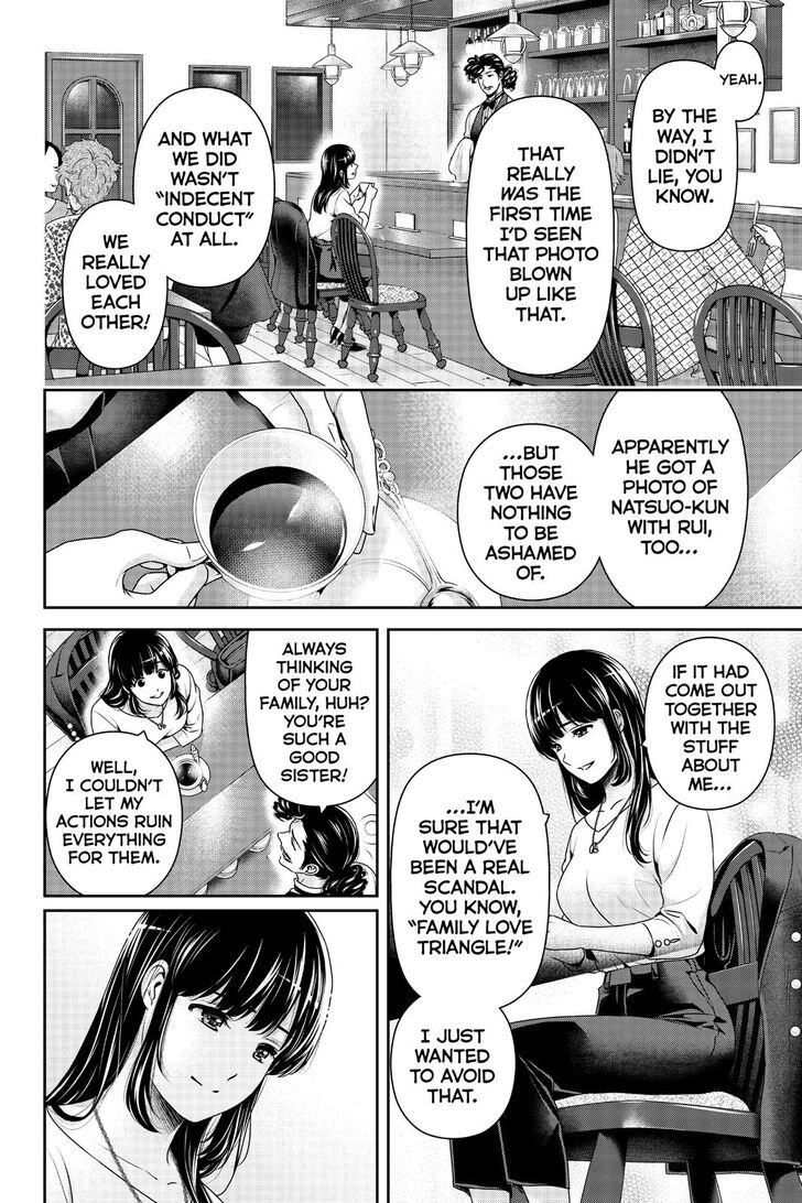 Page 10 of Chapter 270