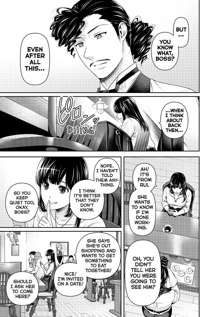 Page 11 of Chapter 270