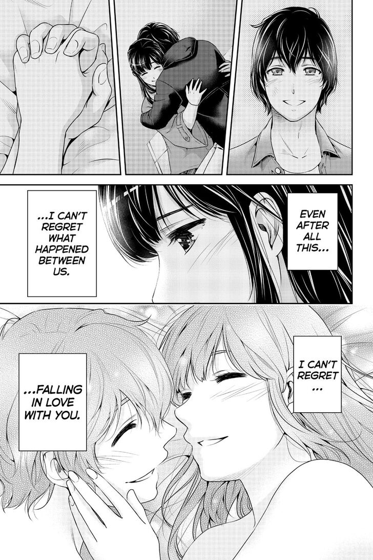 Page 13 of Chapter 270