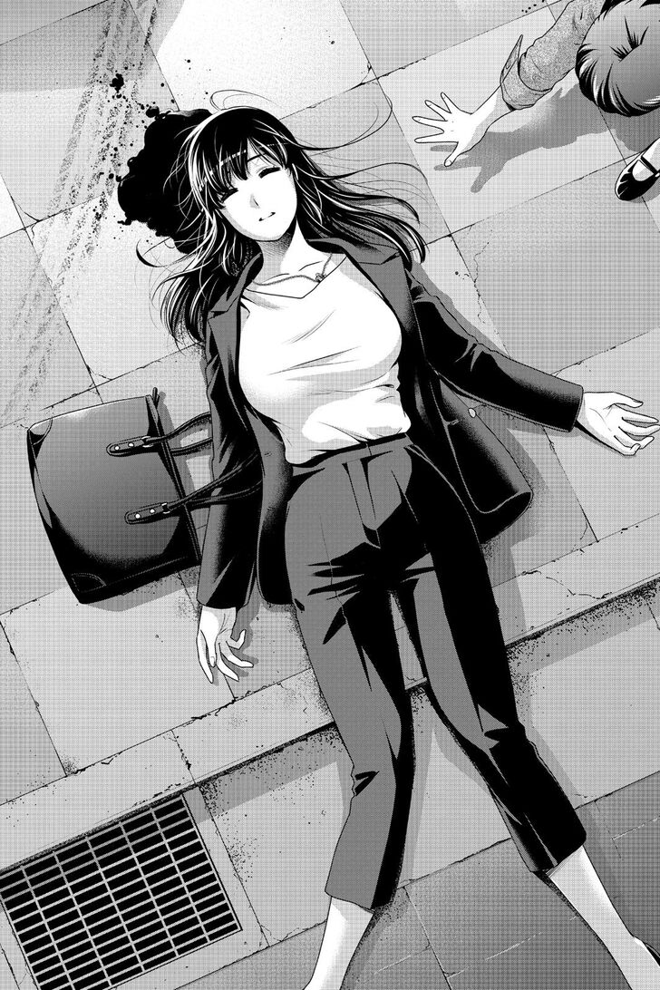 Page 18 of Chapter 270