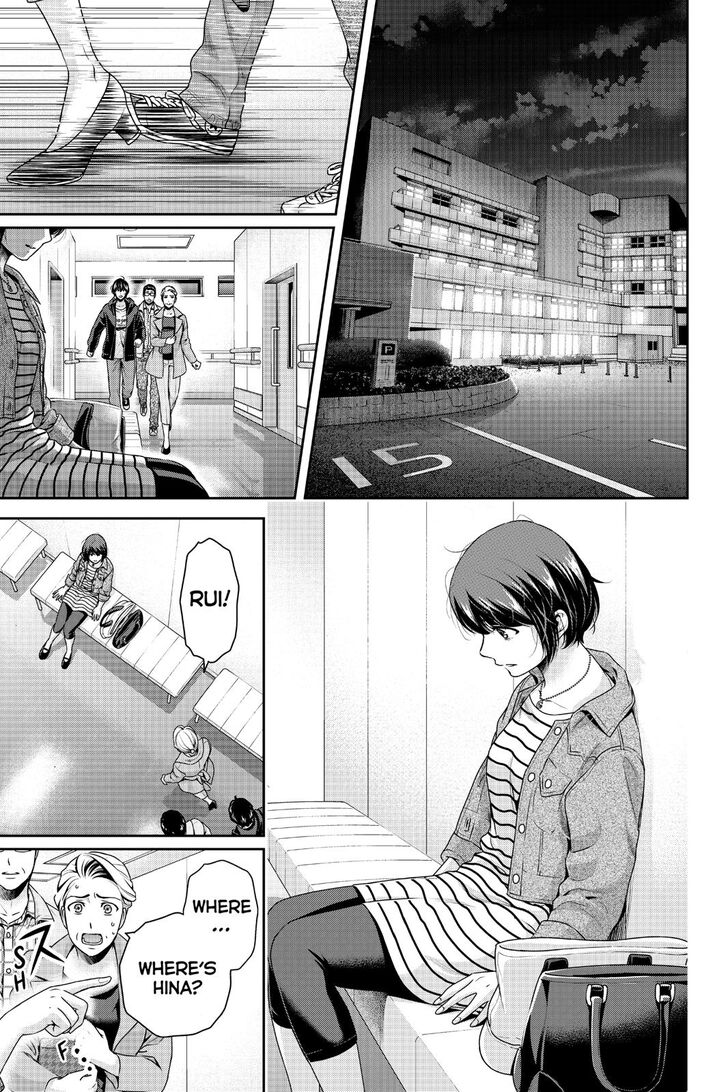 Page 4 of Chapter 271