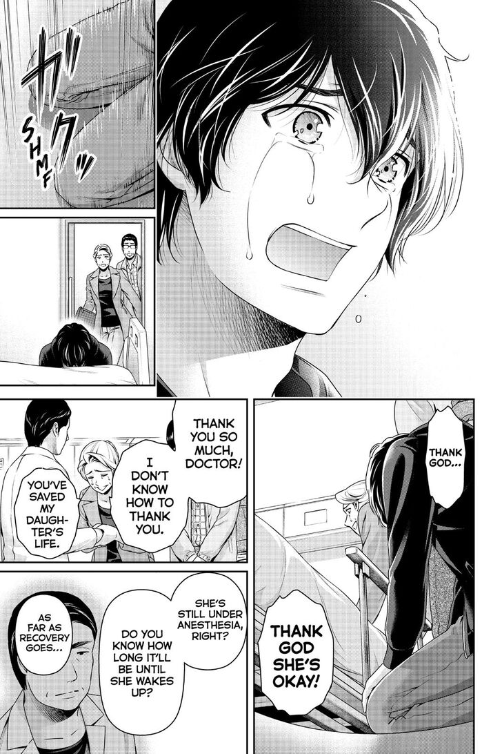 Page 17 of Chapter 271