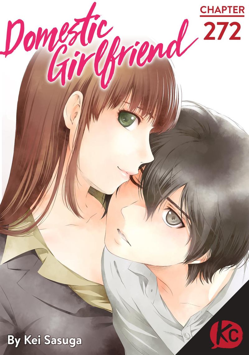 Page 1 of Chapter 272