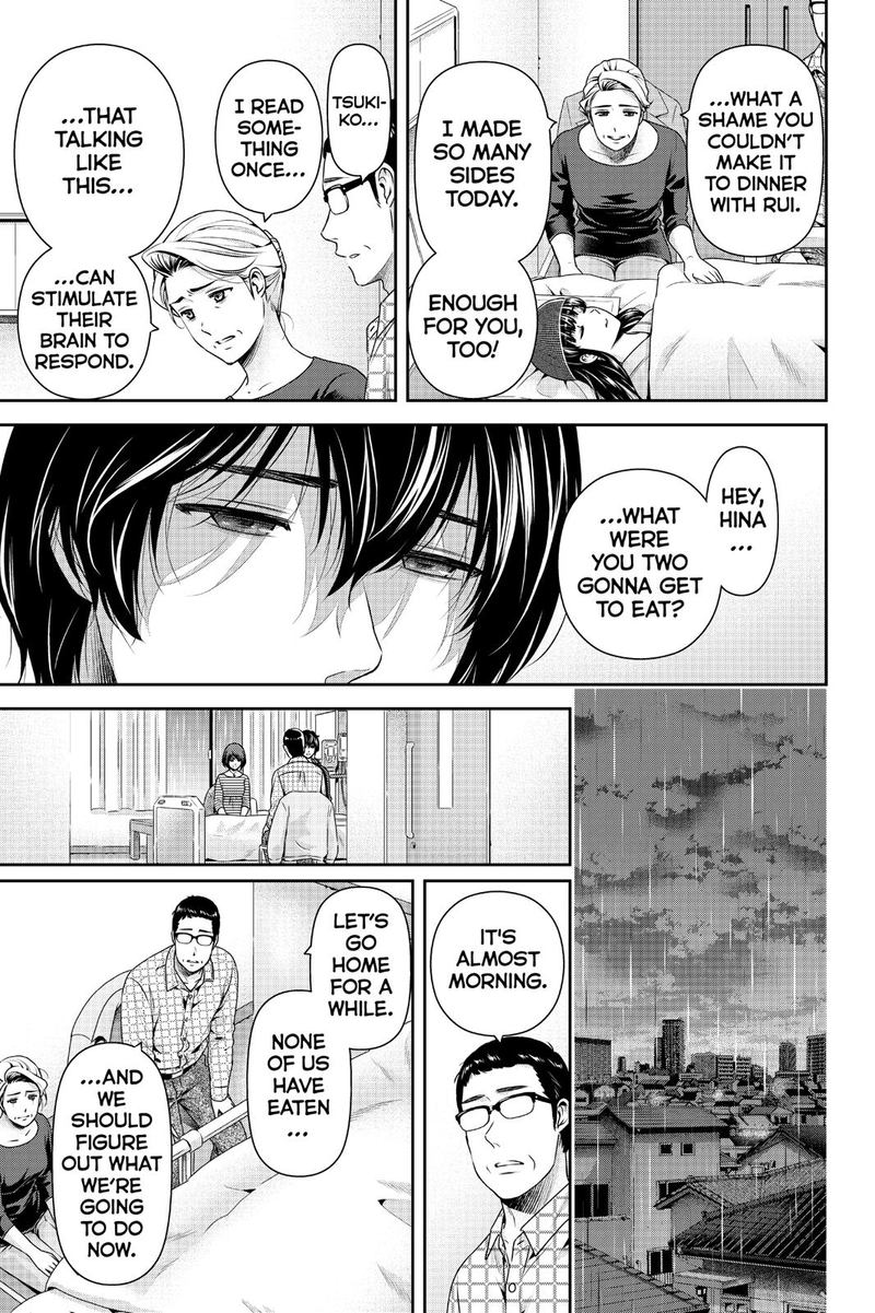 Page 4 of Chapter 272