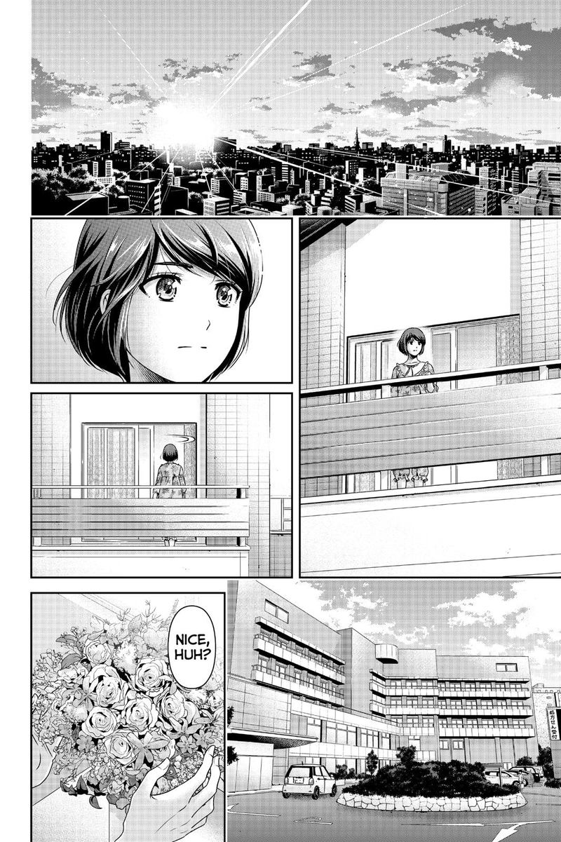 Page 17 of Chapter 272