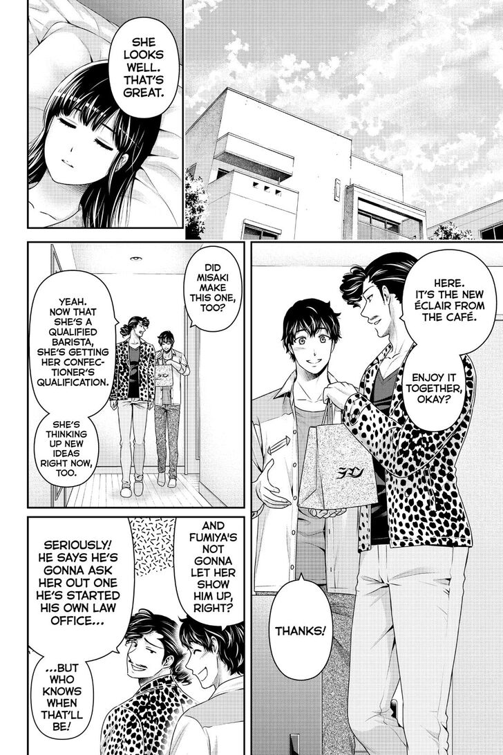 Page 8 of Chapter 275