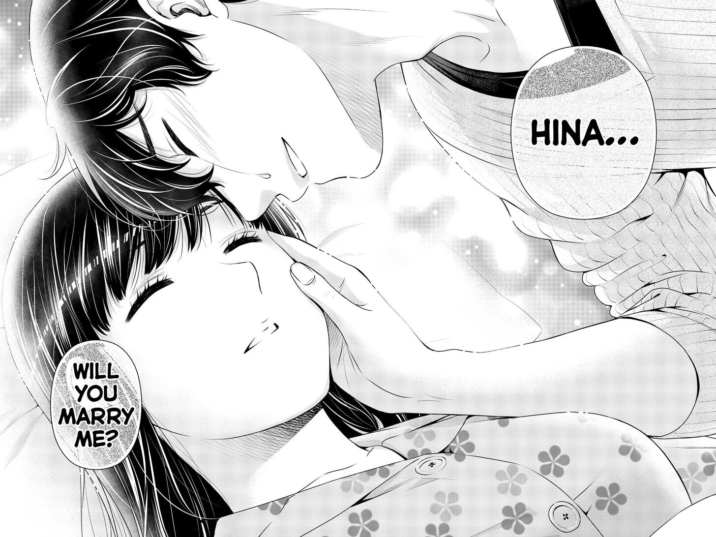 Page 14 of Chapter 275