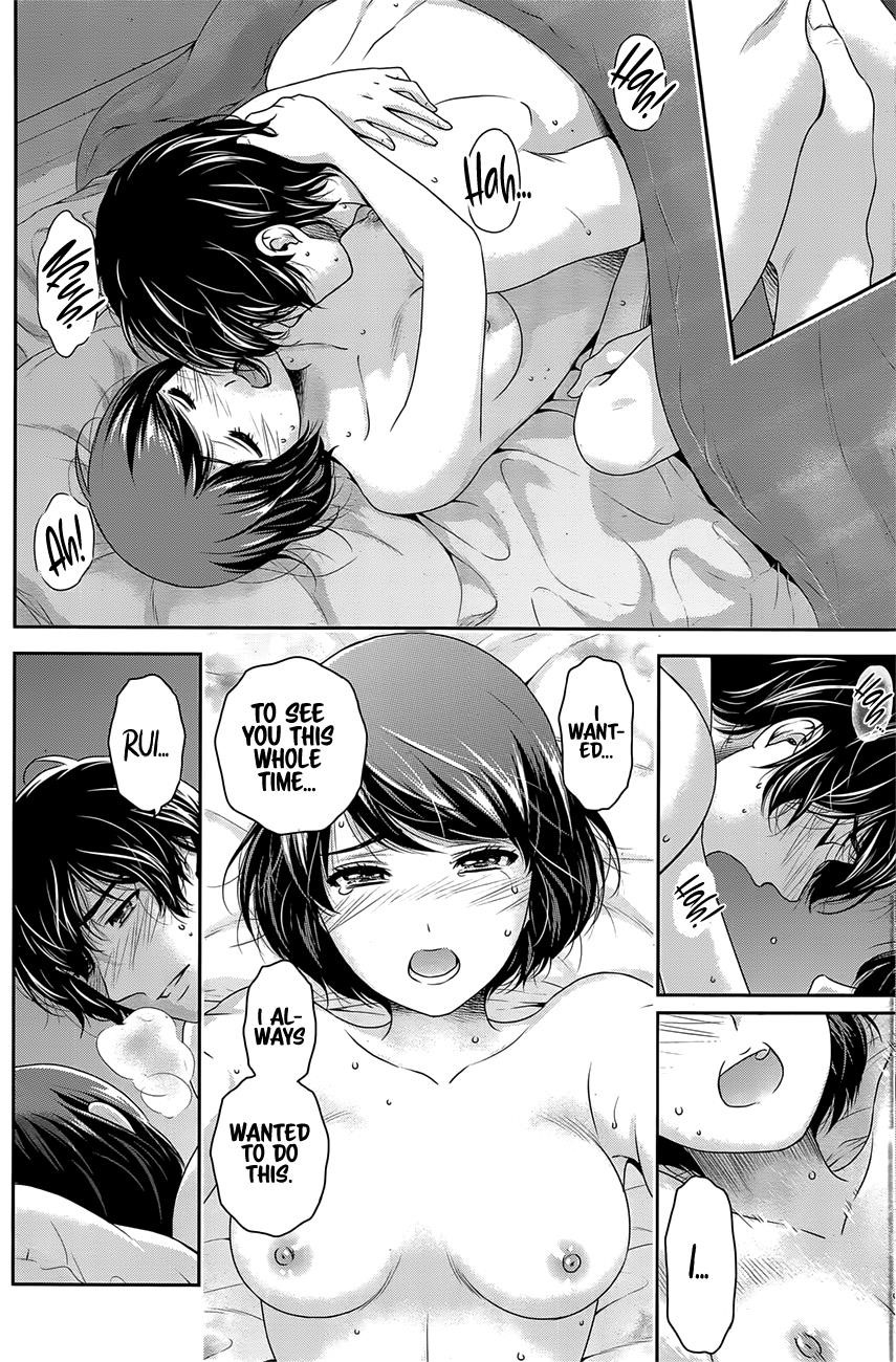 Page 6 of Chapter 276