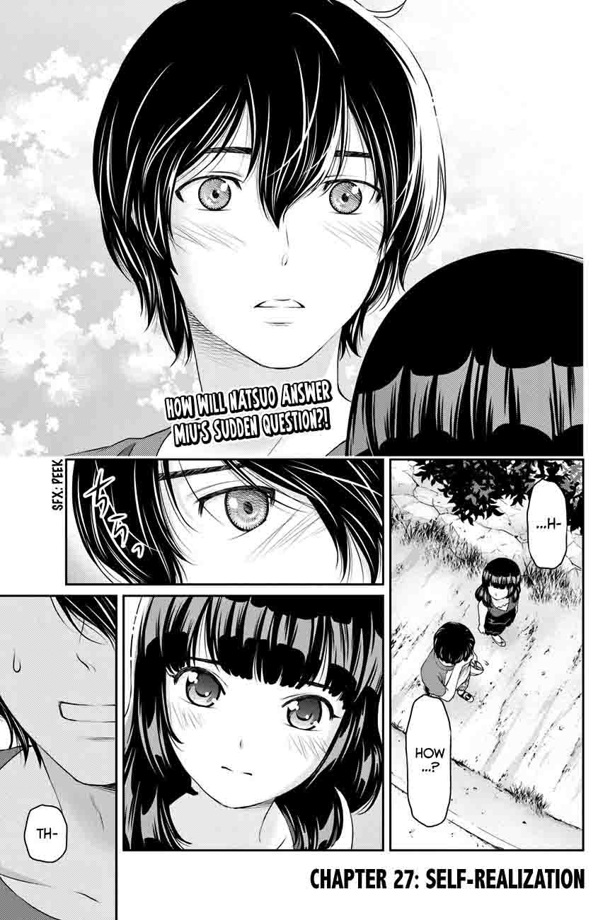 Page 1 of Chapter 27