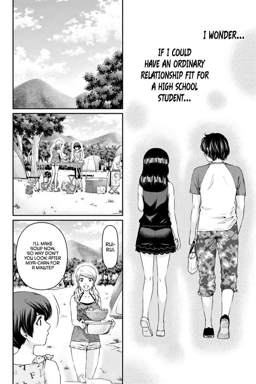 Page 5 of Chapter 27