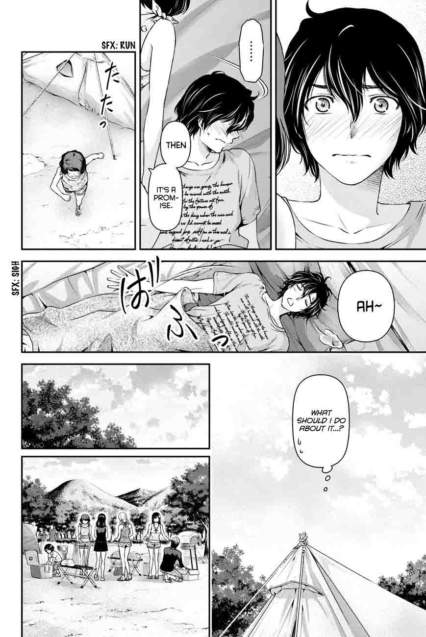 Page 7 of Chapter 28