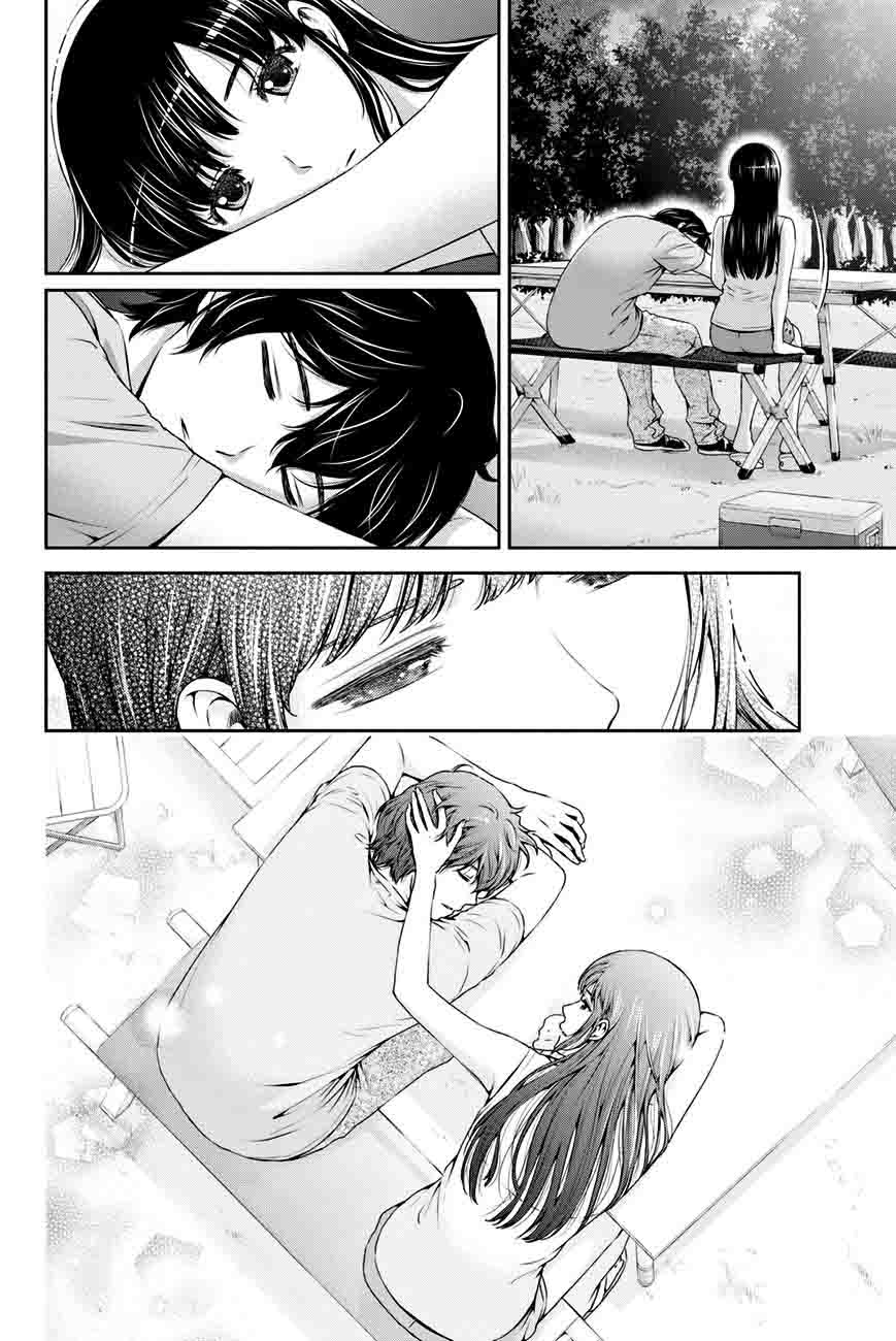 Page 15 of Chapter 28