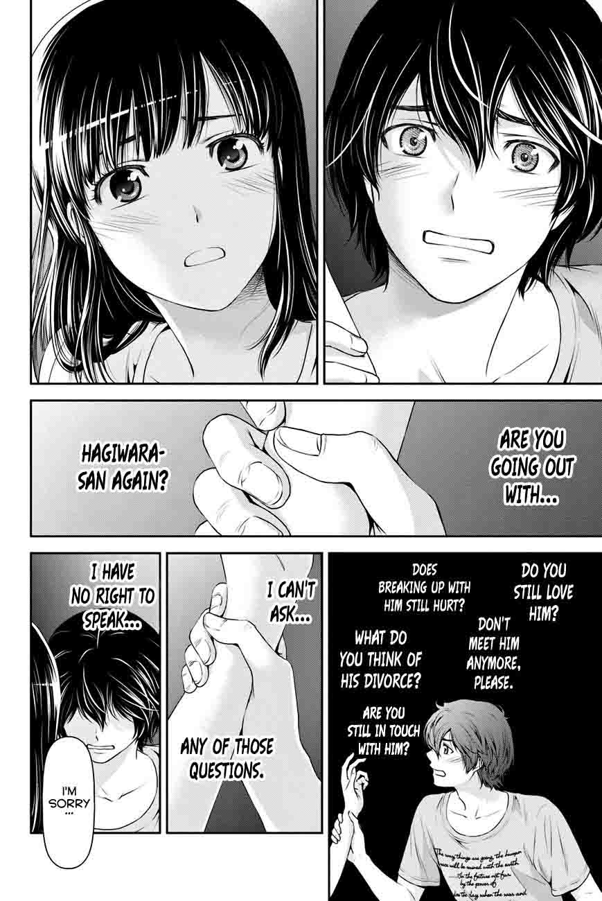 Page 17 of Chapter 28