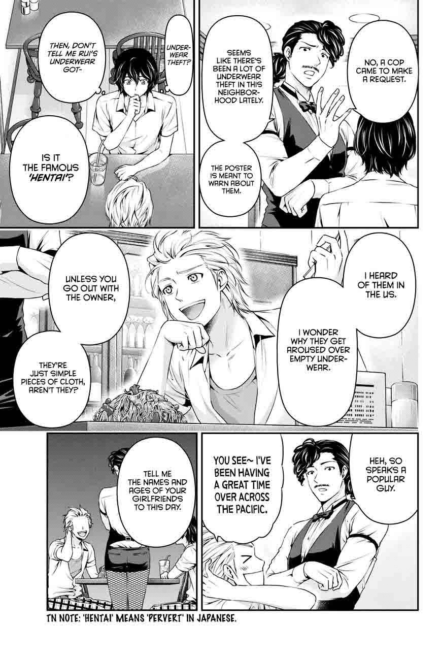 Page 14 of Chapter 29