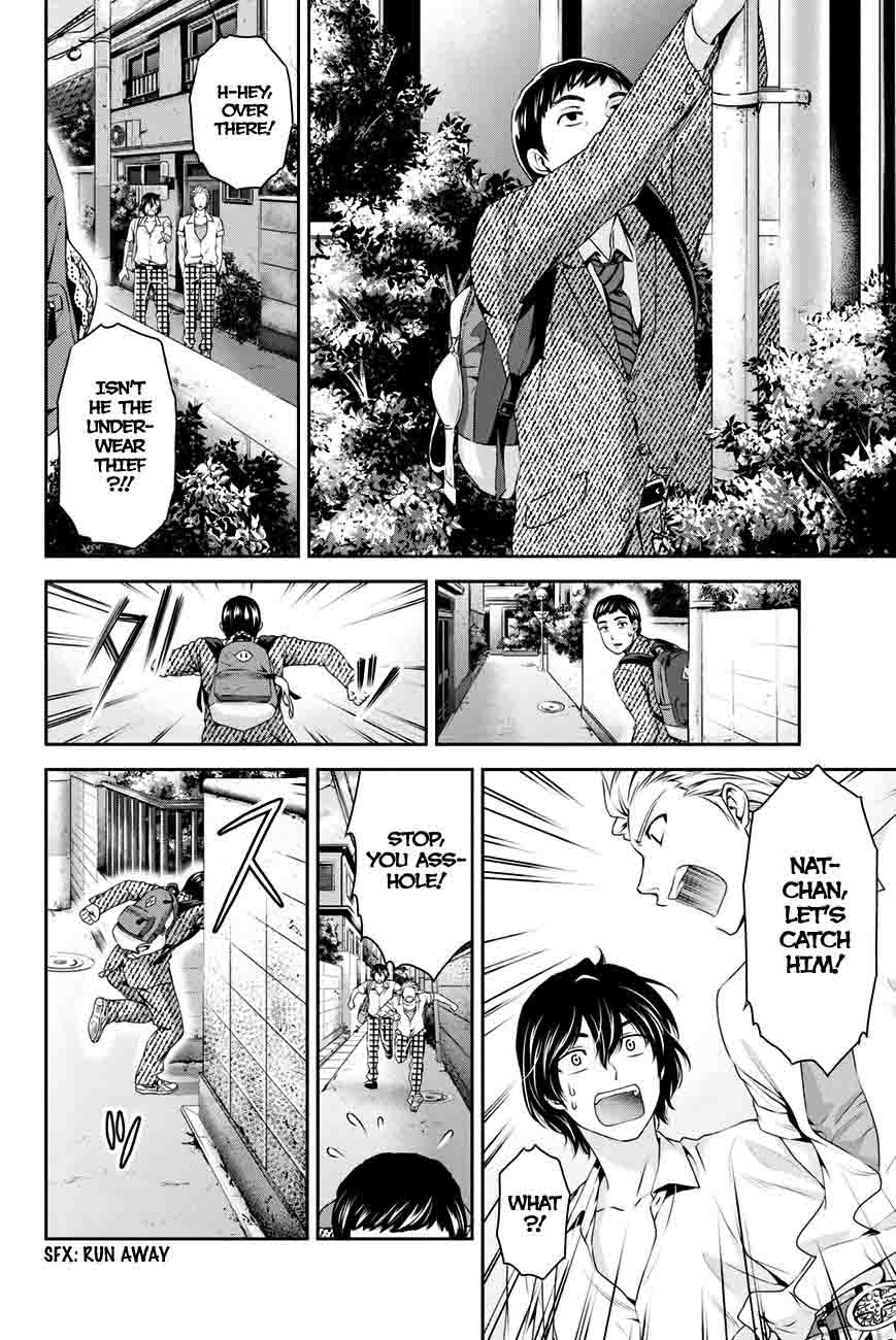 Page 17 of Chapter 29