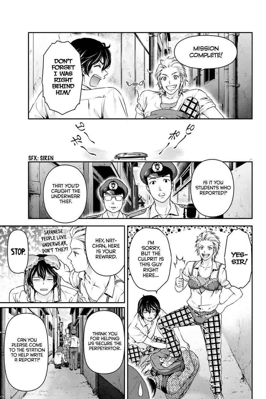Page 20 of Chapter 29