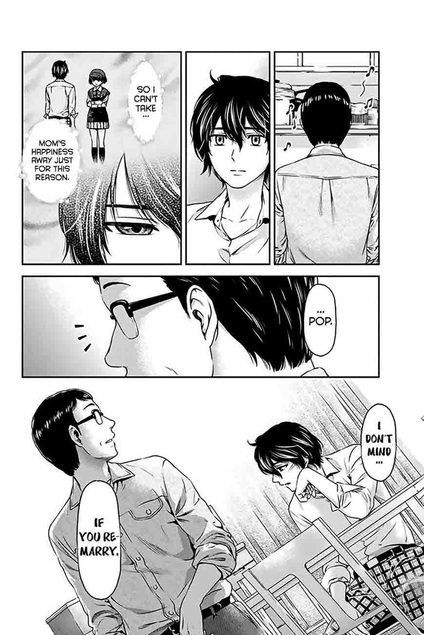 Page 15 of Chapter 2