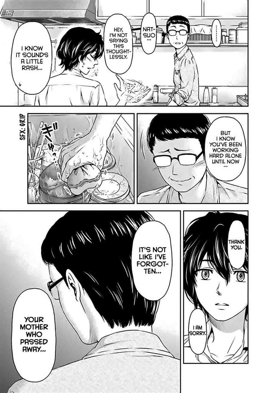 Page 16 of Chapter 2