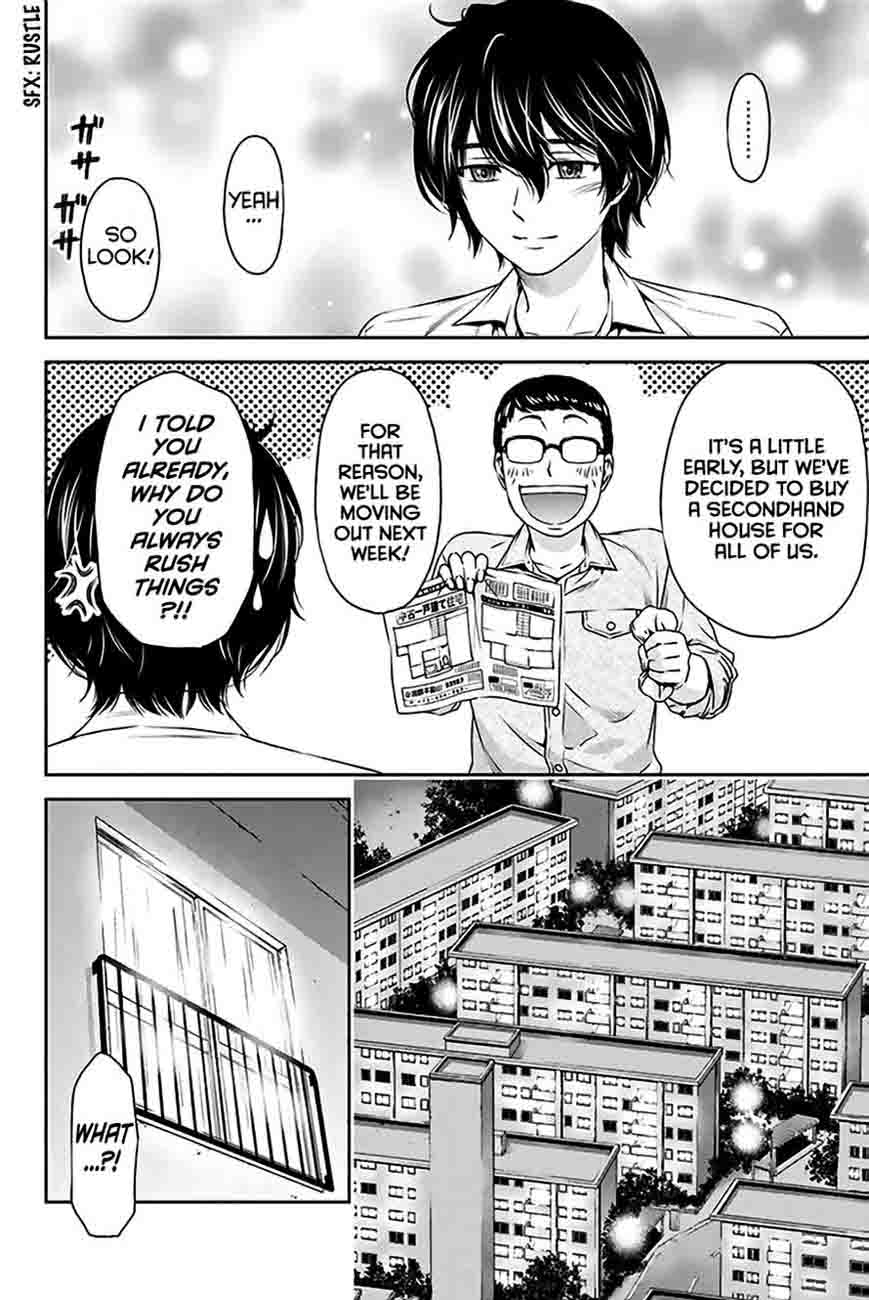 Page 17 of Chapter 2