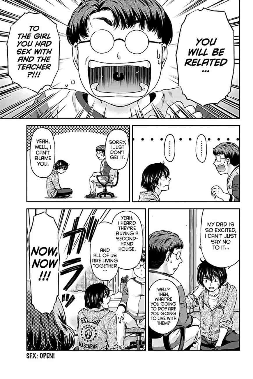 Page 18 of Chapter 2