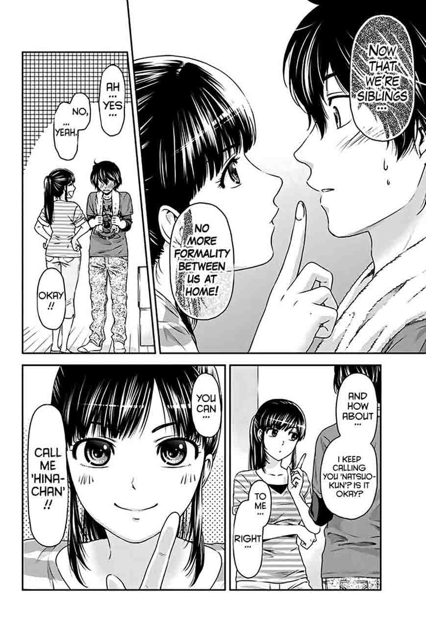 Page 23 of Chapter 2
