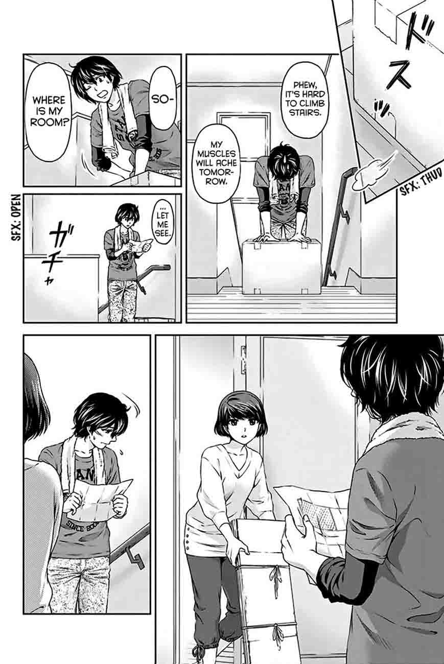 Page 25 of Chapter 2
