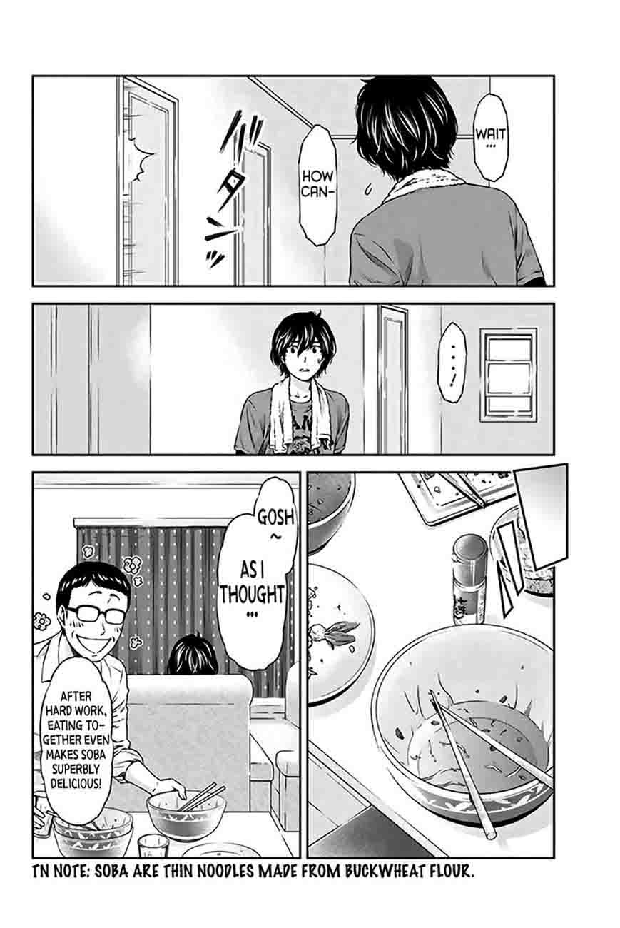 Page 27 of Chapter 2