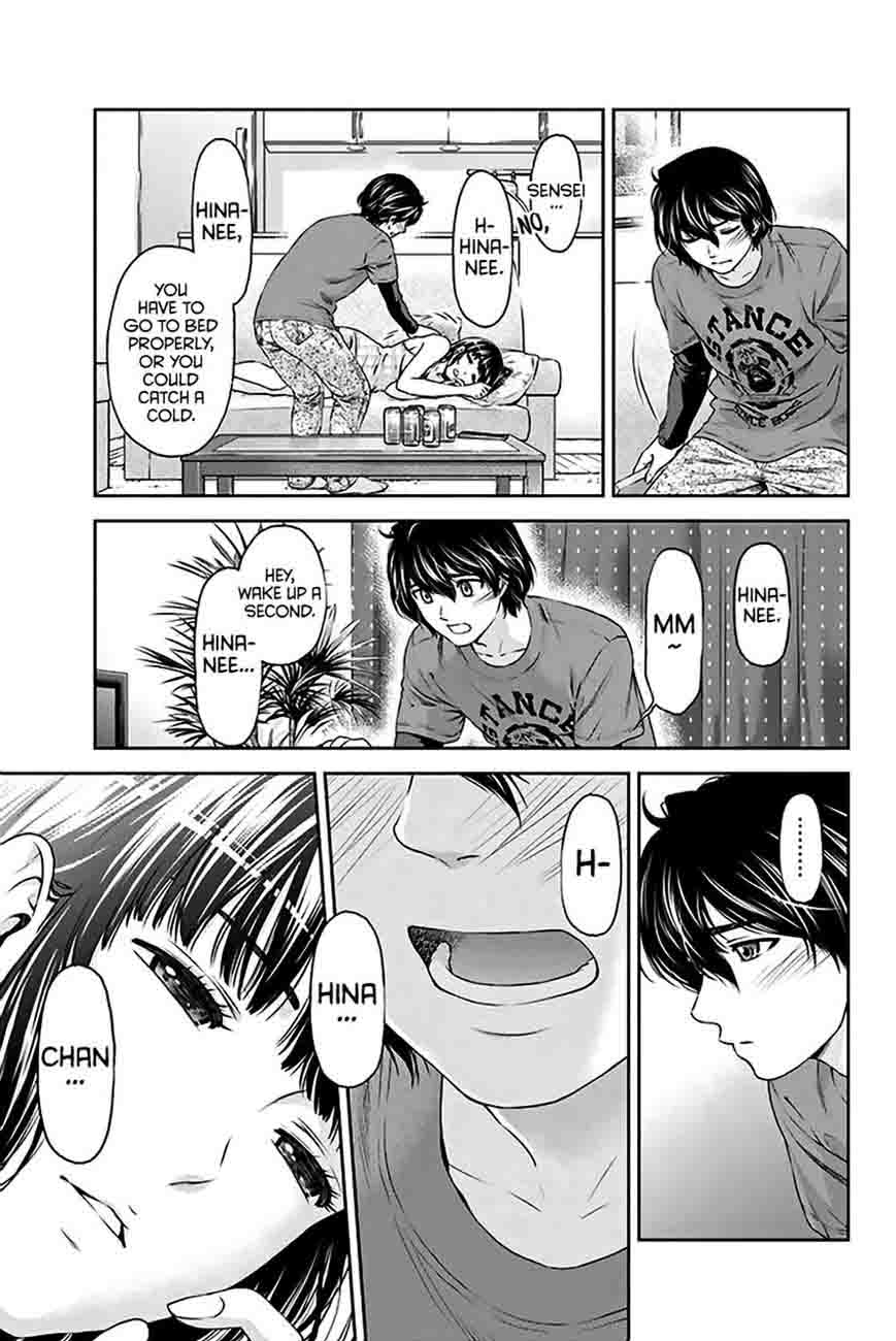 Page 34 of Chapter 2