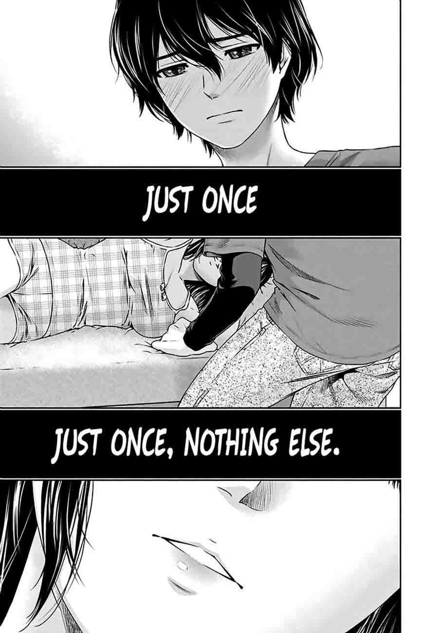 Page 38 of Chapter 2